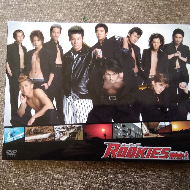 Rookies ルーキーズ 表 おもて Box Dvd 4枚組の通販 By さんマイク S Shop ラクマ