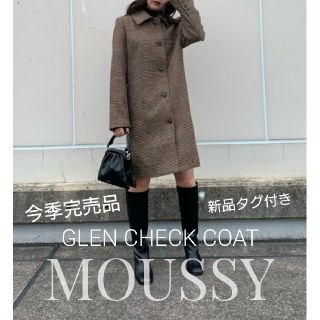 moussy(ロングコート)のフリマアイテム一覧 moussy(ロングコート)のフリマアイテム一覧