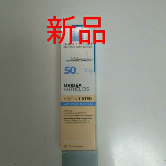 LA ROCHE-POSAY(ラロッシュポゼ)のラロッシュポゼ　ティント コスメ/美容のベースメイク/化粧品(化粧下地)の商品写真