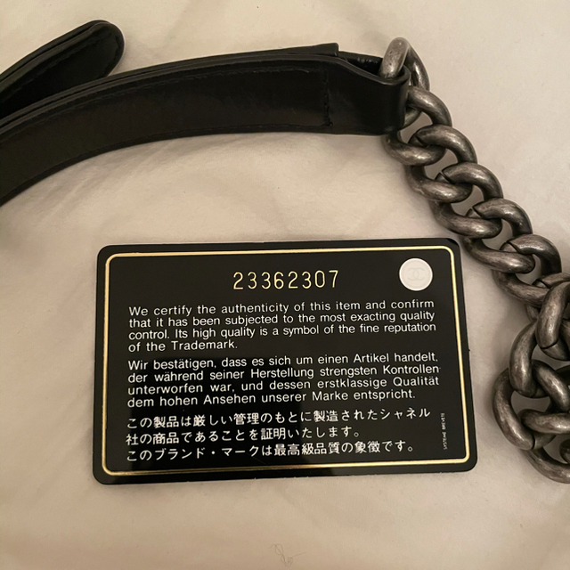 CHANEL(シャネル)のCHANEL boy Chanel レア レディースのバッグ(ショルダーバッグ)の商品写真