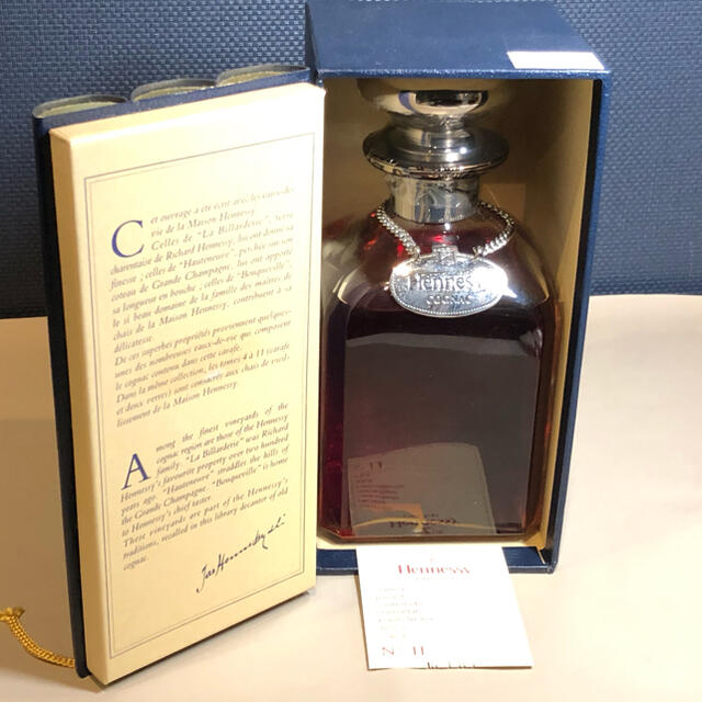 (古酒)Hennessy COGNAC ヘネシー ブランデー ブック型 未開封 食品/飲料/酒の酒(ブランデー)の商品写真