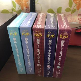 コウダンシャ(講談社)の1/16まで値下げ　転生したらスライムだった件 ＤＶＤ付き限定版(その他)