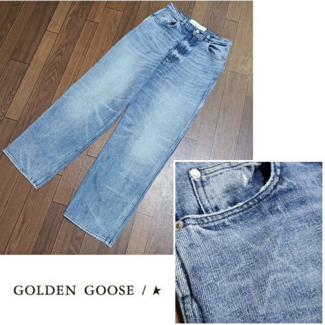 GOLDEN GOOSE ハイウエストデニム kim サイズ24