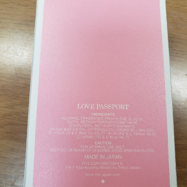 Love Passport(ラブパスポート)のラブパスポート イット オードパルファム(40ml) コスメ/美容の香水(その他)の商品写真