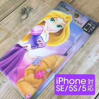 ディズニー(Disney)のラプン iPhone5/5S / SE 兼用 フリップカバー DN351(iPhoneケース)