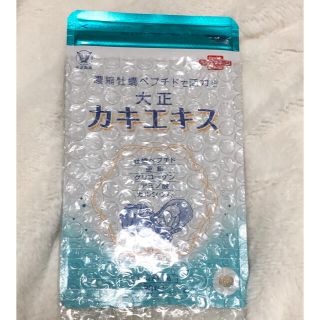 タイショウセイヤク(大正製薬)の大正製薬　カキエキス　牡蠣エキス　(アミノ酸)