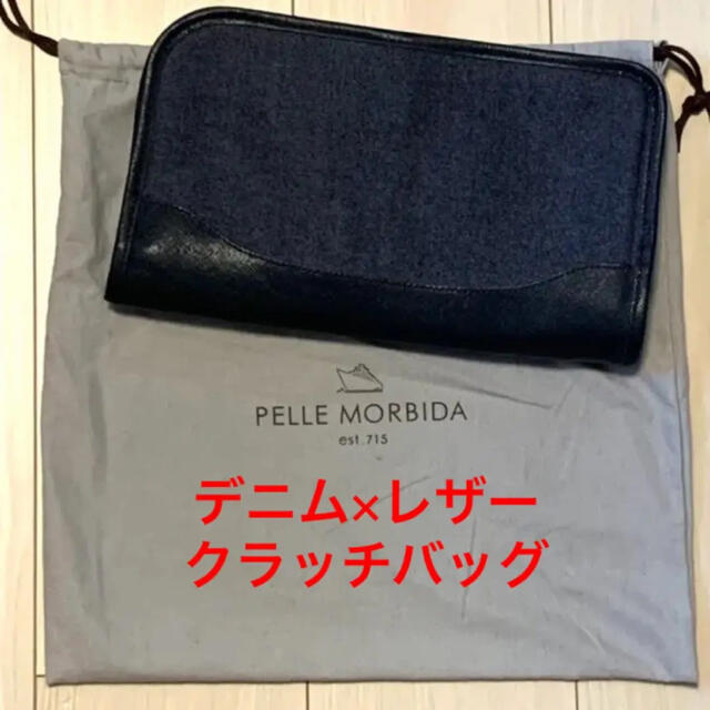 Pelle Morbida Pelle Morbida ペッレ モルビダ デニムクラッチバッグの通販 By Hiro053 S Shop ペッレ モルビダならラクマ