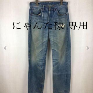 リーバイス(Levi's)のリーバイスLVC 55501XX 1955モデル(デニム/ジーンズ)