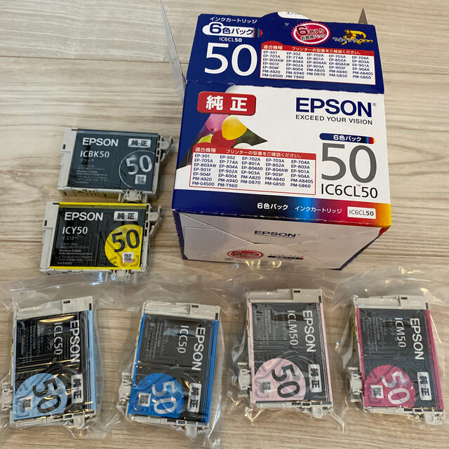 EPSON(エプソン)のエプソン✳︎インクセット インテリア/住まい/日用品のオフィス用品(OA機器)の商品写真