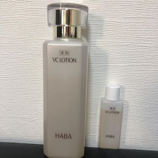 ハーバー(HABA)のハーバー 薬用VCローション 180ml(化粧水/ローション)