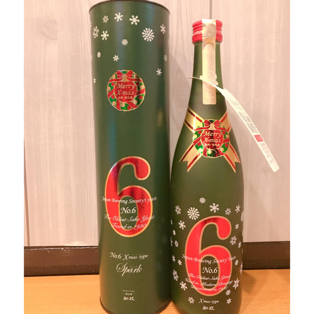 日本酒新政　No.6 Xmas-type