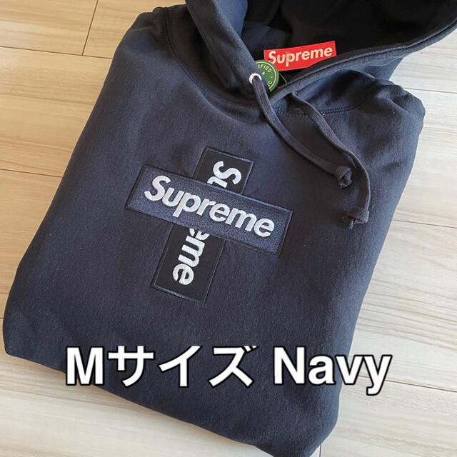 Supreme cross boxlogo hooded sweat shirt