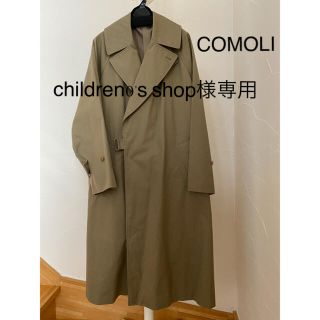 コモリ(COMOLI)のCOMOLI タイロッケンコート　サイズ1(トレンチコート)