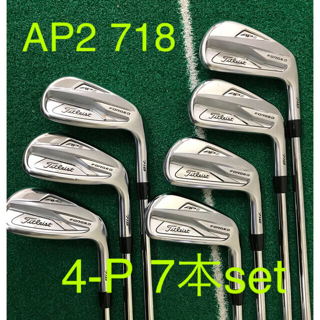 2022年最新海外 Titleist モーダス105S 7本set 718 AP2 なーさん