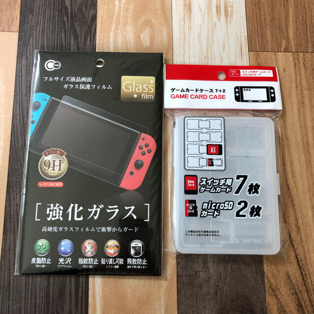 Nintendo  switch ネオンブルー　ネオンレッド　おまけ付き