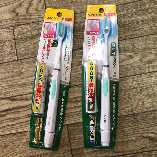 Sunstar ガム歯周プロケア 音波振動アシストブラシ の通販 By Ne S Shop サンスターならラクマ Sunstar ガム歯周プロケア 音波振動アシストブラシ の通販 By Ne S Shop サンスターならラクマ