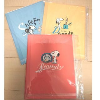 スヌーピー(SNOOPY)のスヌーピー SNOOPY クリアファイル 6ポケットクリアファイル 文房具(ファイル/バインダー)