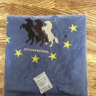 ケイタマルヤマ ファーの通販 33点 | KEITA MARUYAMA TOKYO PARISを