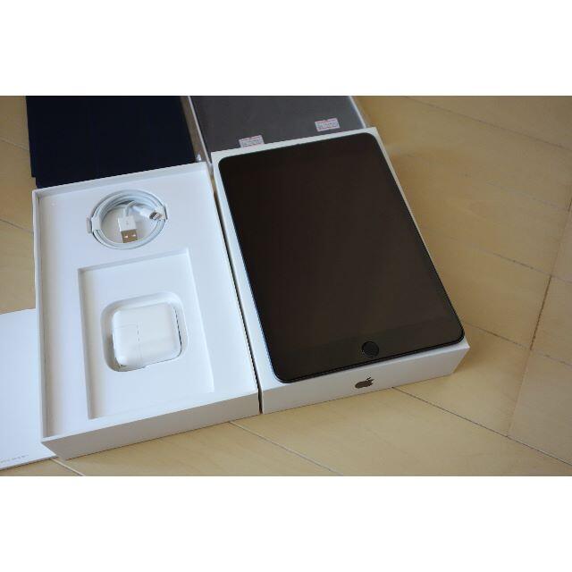 iPad mini5 wifi+Cellular 256GB AppleCare