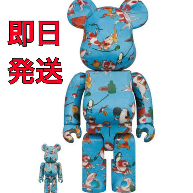 全高約280mm【新品未開封】BE@RBRICK 歌川国芳 金魚づくし100%400%