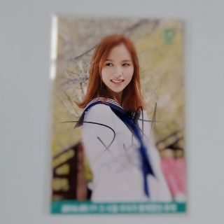 twice ミナ サノク フォト cheer up 直筆サイン2枚セット bskampala.com