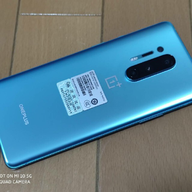 oneplus 8 pro 12GB 256GB グリーン - スマートフォン本体