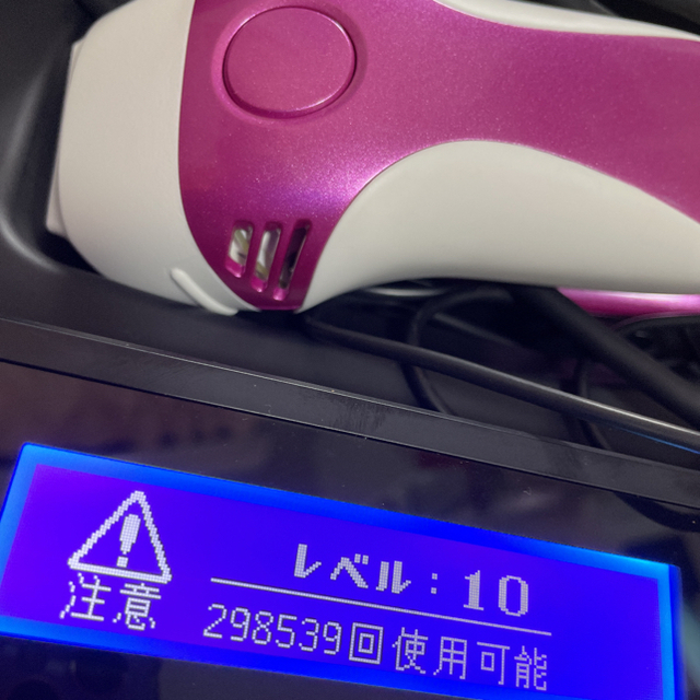 Kaenon ケノン7 2 Nipl 80 眉毛脱毛器付 カートリッジ3つ付の通販 By Sobaya S Shop ケーノンならラクマ Kaenon ケノン7 2 Nipl 80 眉毛脱毛器付 カートリッジ3つ付の通販 By Sobaya S Shop ケーノンならラクマ