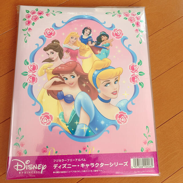 Disney ディズニープリンセス アルバムの通販 By クレア ディズニーならラクマ