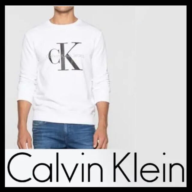 Calvin Klein☆カルバンクライン ロゴ スウェット US/Sサイズ