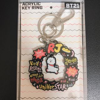 ボウダンショウネンダン(防弾少年団(BTS))の（1月いっぱいまで掲載）BTS ＢＴ２ジンキャラクターRJ キーリング(キーホルダー)