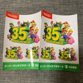 ニンテンドウ(任天堂)の【非売品】スーパーマリオブラザーズ　35周年　ステッカー2枚セット(キャラクターグッズ)