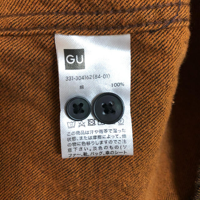 GU(ジーユー)のGU メンズブラウンシャツ メンズのトップス(シャツ)の商品写真