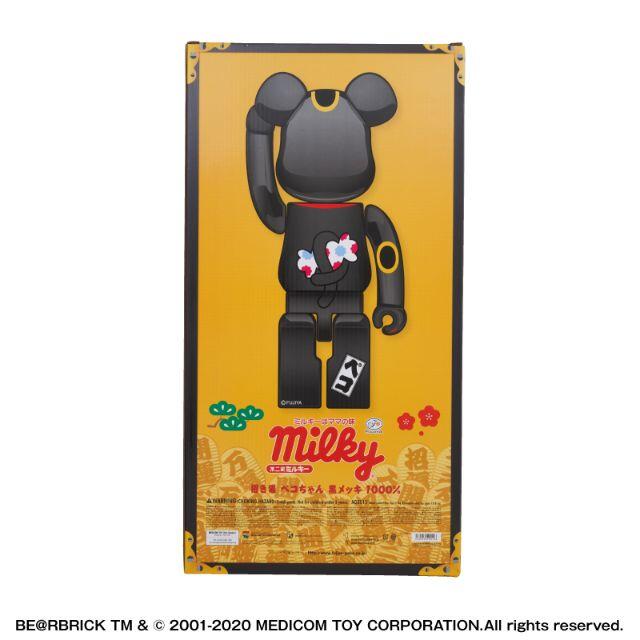 BE@RBRICK 招き猫 ペコちゃん 黒メッキ 1000% 色々な 58140円 ...