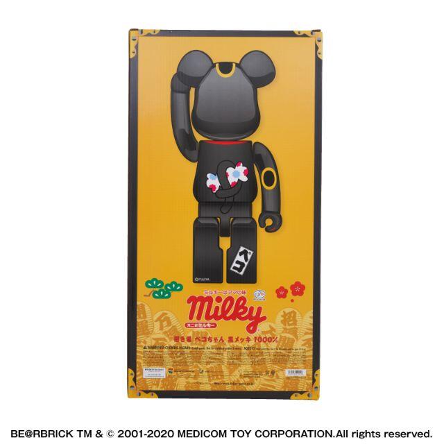 MEDICOM TOY(メディコムトイ)のBE@RBRICK 招き猫 ペコちゃん 黒メッキ 1000％ エンタメ/ホビーのテーブルゲーム/ホビー(その他)の商品写真