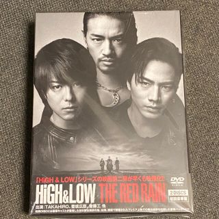 エグザイル トライブ(EXILE TRIBE)のHIGH&LOW THE RED RAIN(日本映画)