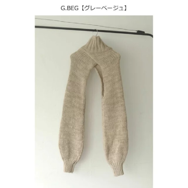 TODAYFUL(トゥデイフル)のTODAYFUL mix wool bolero ミックスウールボレロ レディースのトップス(ニット/セーター)の商品写真