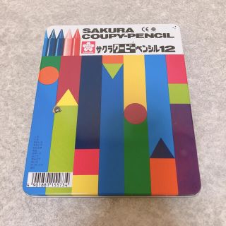 サクラ(SACRA)のサクラ　クーピーペンシル(クレヨン/パステル)