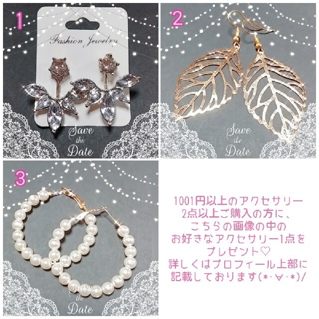 インポート❣️Dロゴデザインジルコニアピアス(ピンクゴールド) レディースのアクセサリー(ピアス)の商品写真