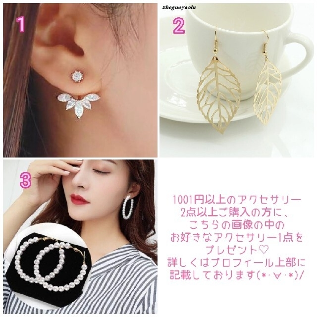 インポート❣️Dロゴデザインジルコニアピアス(ピンクゴールド) レディースのアクセサリー(ピアス)の商品写真