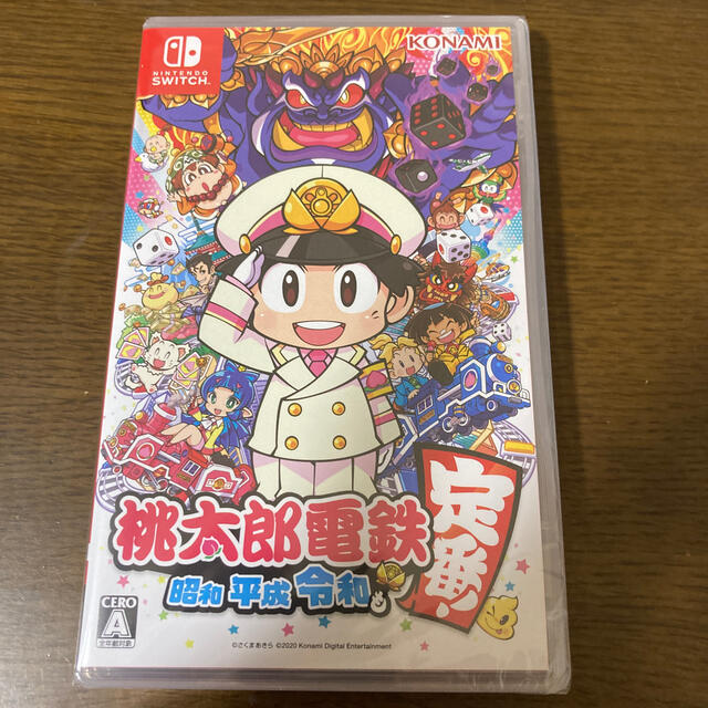 新品未開封！桃太郎電鉄 ～昭和 平成 令和も定番！～ Switch