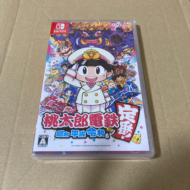 新品未開封！桃太郎電鉄 ～昭和 平成 令和も定番！～ Switch