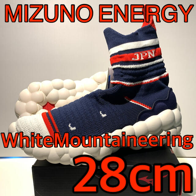 MIZUNO(ミズノ)の定価以下 28 ミズノエナジー ホワイトマウンテニアリング デザイナー ソックス メンズの靴/シューズ(スニーカー)の商品写真