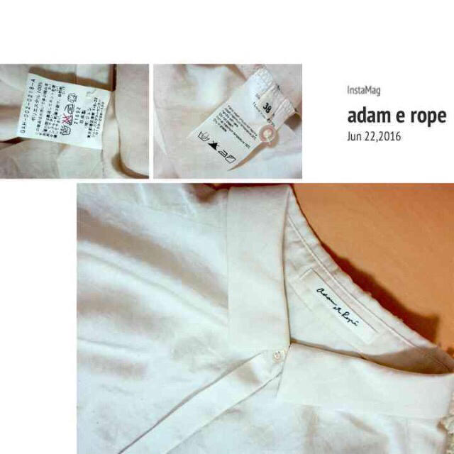 Adam et Rope'(アダムエロぺ)のアダムエロペ　シースルーシャツ　ベージュ  レディースのトップス(シャツ/ブラウス(長袖/七分))の商品写真