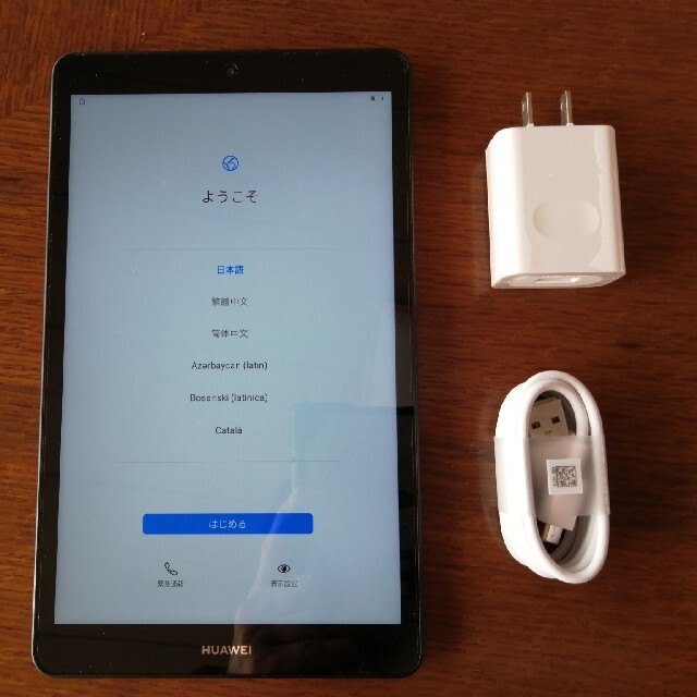 スマホ/家電/カメラHuawei Mediapad M5 lite 8  LTEモデル SIMフリー