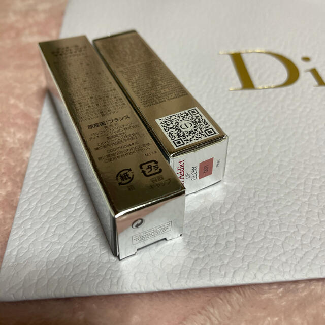 Dior(ディオール)の専用出品になります。クリスチャンディオール マキシマイザーセット コスメ/美容のベースメイク/化粧品(リップグロス)の商品写真