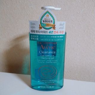 アベンヌ(Avene)のアベンヌ クレンジング ジェル(クレンジング/メイク落とし)