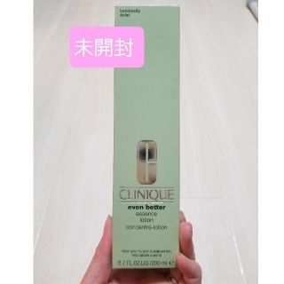 クリニーク(CLINIQUE)のCLINIQUE クリニーク イーブンベター エッセンスローション VD/DC(化粧水/ローション)