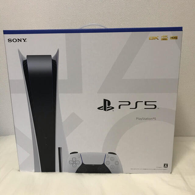 新品未開封　PlayStation5