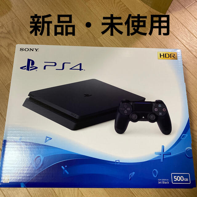 SONY PlayStation4 本体 CUH-2200AB01