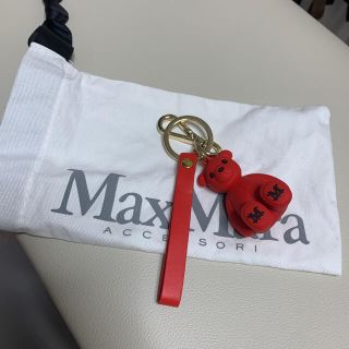 マックスマーラ ノベルティの通販 24点 | Max Maraを買うならラクマ